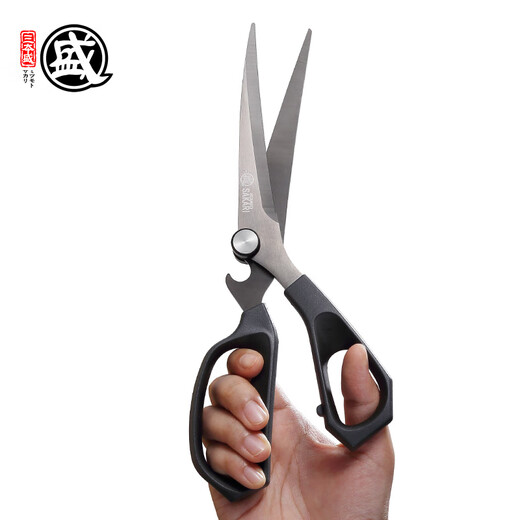 三本盛烤肉剪刀家用厨房食物剪牛排烧烤专用剪刀不锈钢韩式烤肉剪子 烤肉剪