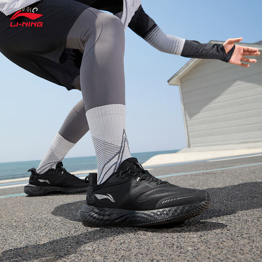 Li ning Protective Cloud 丨 Stoßdämpfer und Resilienz Jogging Schuhe Herrenschuhe Frühling All-Match Sports Schuhe ARSU057