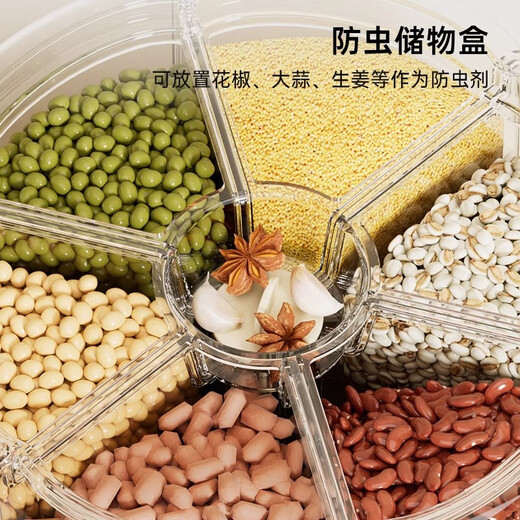 PAKCHOICE rice bucket grain storage box insect-proof and moisture-proof 2025 new rice storage box household food-grade automatic grain bucket