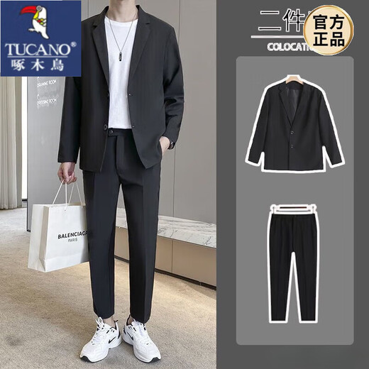 Woodpecker suit men's light mature style casual loose tops trendy coat yuppie handsome dk uniform men's small suit three-piece suit black casual suit + drape trousers + white short sleeves XL 125-145Jin Jin equals 0.5 kg