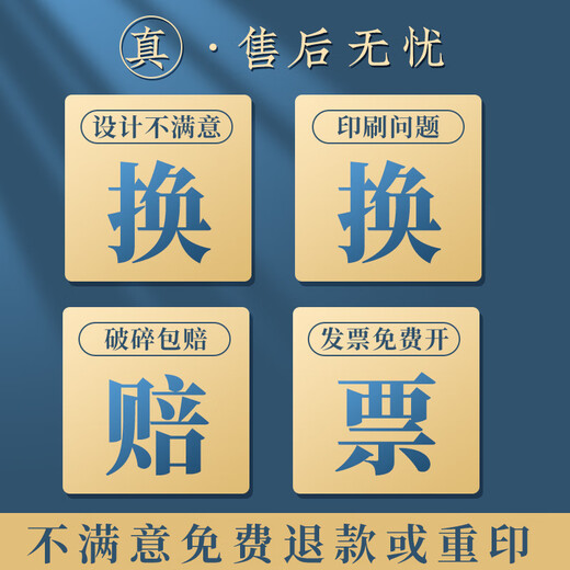 琛奈 国潮笔记本本子礼盒套装故宫文创记事本高颜值伴手礼公司年会礼品商务纪念品送老师礼物企业定制  【单本装】A5雾霾蓝