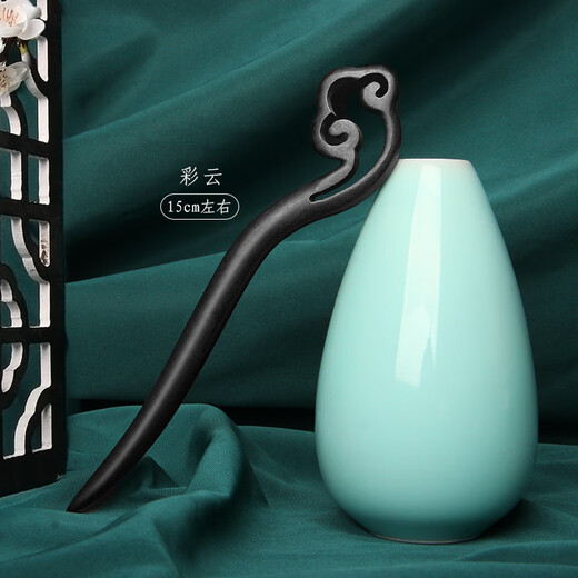 Beautiful wood hairpins, ebony hairpins, wooden hairpins, handmade hairpins, long and short styles, simple hairpins, hairpins, hairpins, ebony clouds 15cm