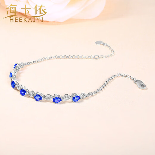 Haikai Bracelet Women's Cornflower Sapphire Bracelet Luxury Jewelry Valentine's Day Birthday Gift for Wife Cornflower Sapphire Bracelet (Main Stone 3.10ct/Selected Flawless)
