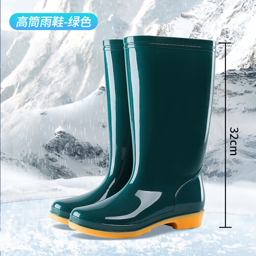 品爱质舒女士雨鞋劳保鞋加厚防滑水鞋雨靴加棉保暖冬工作胶鞋 低筒-绿色628【无棉套】 38