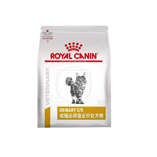 Royal cat food adult cat LP34 urinary tract prescription food full price adult cat food 6kg cat improvement and soothing urinary stone surgery food adult cat urinary tract prescription food 6kg