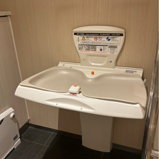 Combi japon salle de bain maternelle et bébé chambre couches de bébé de remplacement de remplacement MP-F42 Hôpital du centre commercial pour bébé bs-f42 combi baby remplacement baby mp-f42 [style long]