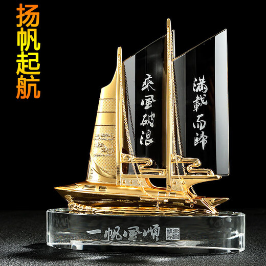 未止 退伍纪念品20寸银灰行李箱+一帆风顺+绶带+大红花 WZHL-15911