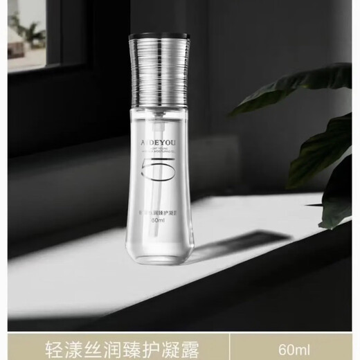爱德优爱德优摩丝定型喷雾发胶啫喱水保湿干胶头发造型泡沫发蜡发泥男女 7号轻氧刚劲啫喱膏300g