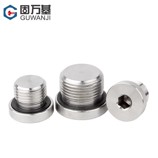 Guwanji 304 stainless steel inner hexagonal ED ring sealing plug with flange edge oil plug, inch wire plug, screw plug and fasteners collection G1/8=1 point 1 piece with ED ring