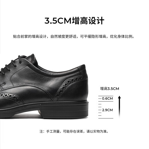 ECCO Leather Shoes Men's Derby Shoes Carved Brogue Leather Shoes Business Formal Shoes Men's Shoes Wedding Shoes Reese 622164 Black 62216401001 42