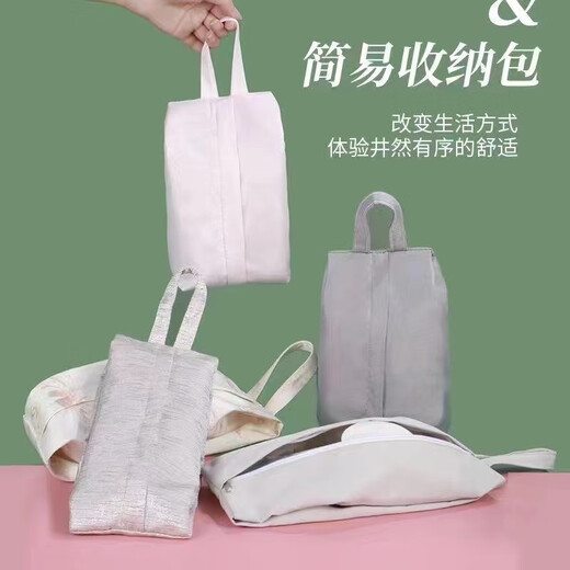 京东物流 旅行内衣内裤袜子收纳袋收纳箱衣服整理包手提便携 1个 加厚颜色随机 28*10.5cm