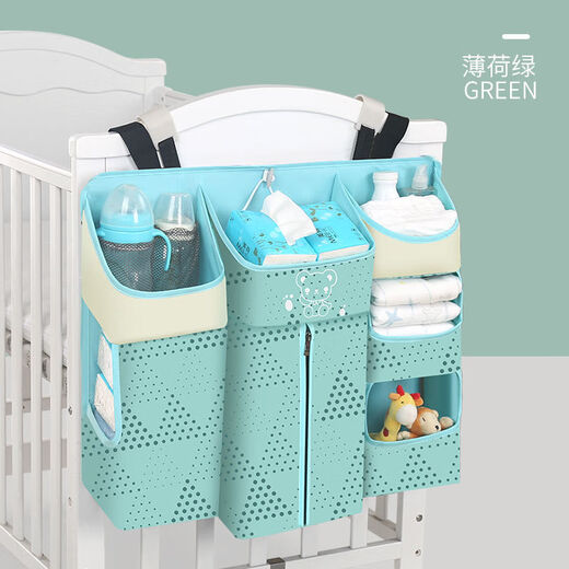 
CLCEY baby cot hanging bag bedside storage bag bedside storage bag multifunctional baby diapers hanging basket storage bag Kurona powder-storage bag