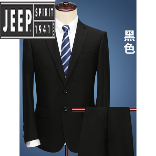 JEEP SPIRIT Men's Suit Suit Men's 2022 Spring and Autumn Business Formal Suit Korean Version Slim Dress Groom Black Slim Korean Version Center Open 165A