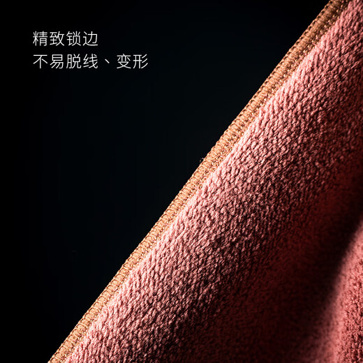 Miaolian Tianxiang high-end antibacterial thickened water-absorbent tea towel Kung Fu tea set tea cloth tea mat tablecloth professional high-end cover cloth S75-001B antibacterial tea towel coffee color