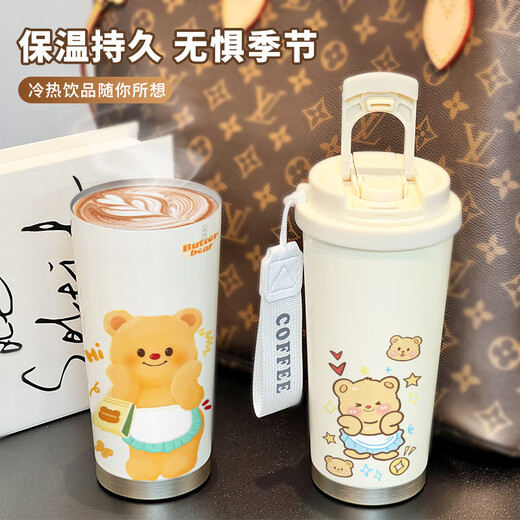 熊哲察奶油小熊周边水杯黄油小熊保温吸管水杯女大容量高颜值外带杯不锈 不锈钢内胆-配挂绳 520ml BWB6208黄油小熊