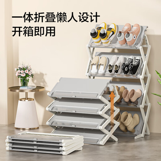 Hergestellt in Jingdong Schuh Rack Schuh Lagerablage Rack Clutch Eingangsaufbewahrungsraum sparen Badezimmerschuhe [keine Installation]