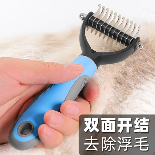 Lanswood Dog Hair Comb Dog Hair Comb Pet Knot Comb Cat Comb Cleaner Removes Floating Hair and Thinning Blue Large 17 Teeth (Universal for Cats and Dogs)