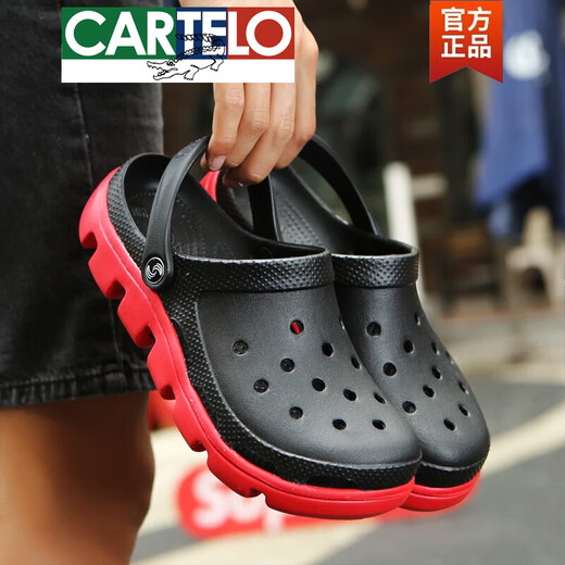 卡帝乐鳄鱼（CARTELO）高档特大码洞洞鞋男夏季包头拖鞋休闲防滑加大号沙滩凉鞋潮流新品 9856蓝色 45