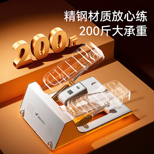 MERACH stepper home stair climbing machine dual hydraulic silent mini elliptical pedal machine sports fitness equipment weight loss artifact milk tea color double cushioning | comfortable knee pads