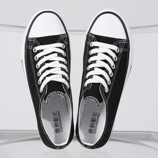 Italienisch Captain Casual Schuhe für Männer und Frauen klassische Star Leinwand Schuhe Low Top atmabable Sportplattenschuhe A21203 Schwarzer Männermodell 43