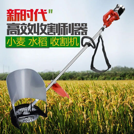电动除草机背负式充电式大功率开荒除草神器 【3890Wh】丨20A+除草轮/扶草/扶稻 大马力汽油级除草机-除草不快不要钱