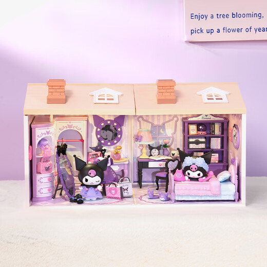 Ruole Super World Bedroom Sanrio Jointly Assembled Toys Adult Building Blocks Children's Birthday Gift Girl