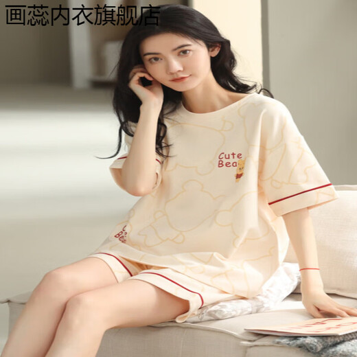 
Huarui 2025 new pure cotton pajamas for women in summer short-sleeved shorts pajamas stripes can be worn outside home clothing suit 9855 (set) without chest pads. M size recommended to wear 80-100 Jin [Jin equals 0.5 kg]. All size
