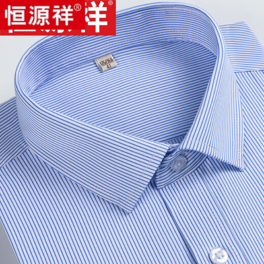 
Hengyuanxiang pure cotton plaid shirt men's short-sleeved, non-iron summer new style business casual men's cotton half-sleeved shirt men's short-sleeved DX6629 blue grid [pure new 100] 39 170 [weight 125 Jin [Jin equals 0.5 kg]-135 Jin [Jin equals 0.5 kg]]