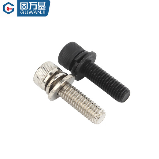 Guwanji 12.9 grade nickel-plated hexagonal socket combination screws high-strength black cup head hexagonal three-way combination screws 12.9 black M8x35 5 pieces