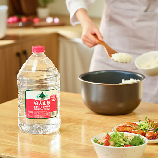 Nongfu Spring Drinking Water Drinking Natural Water 3L*6 Barrels Full Box Bottled Water