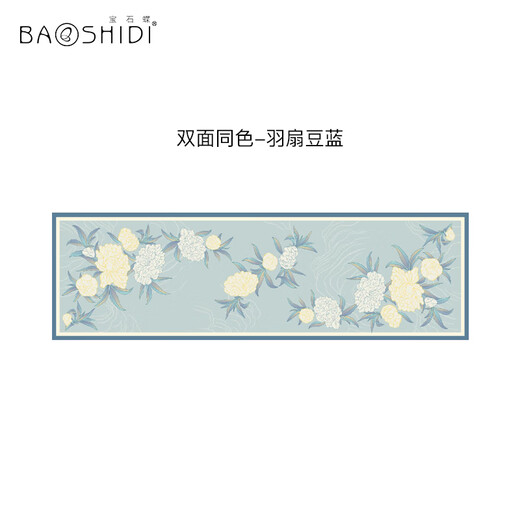 Edelstein Schmetterling Seidenschal für Frauen, Mulberry Silk doppelseitig Schalschals Lehrer Tag Mid-Autumn Festival Geschenk für Mädchen Geburtstag Geschenkbox/Yayun 1