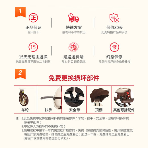 Baby Hao A12 stroller for 0-3 years old, foldable, sitable, reclineable, shock-absorbing, lightweight pocket stroller, two-way stroller A12 Moonlight Rock | two-way promotion + luxury gift pack