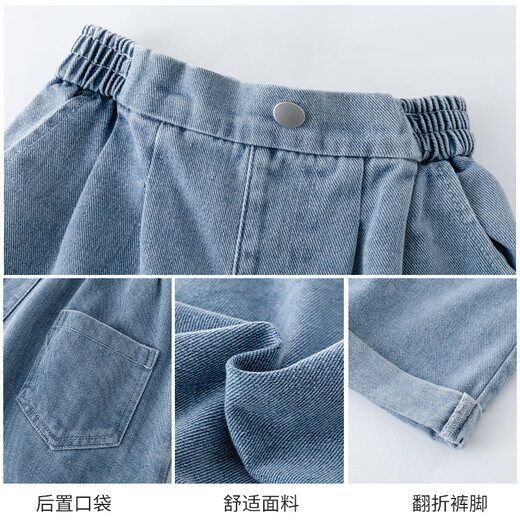 优优1点（Yoyo one）套装女童2025新款夏季多巴胺短袖大童潮酷穿搭儿童洋气夏装两件套 1428蓝色+18897蓝渐变粉 170 170cm