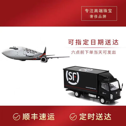 Shengtengcha collection-grade natural crystal bracelet, Tanzania old mine jewelry, tanzanite bracelet, birthday gift for men and women, collection-grade tanzanite 7mm