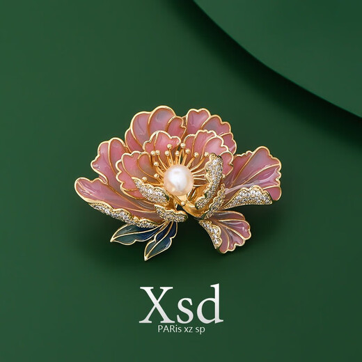 QUAMER gold store model pink peony brooch, high-end women's exquisite, national trend, new Chinese style corsage, classic temperament, pink