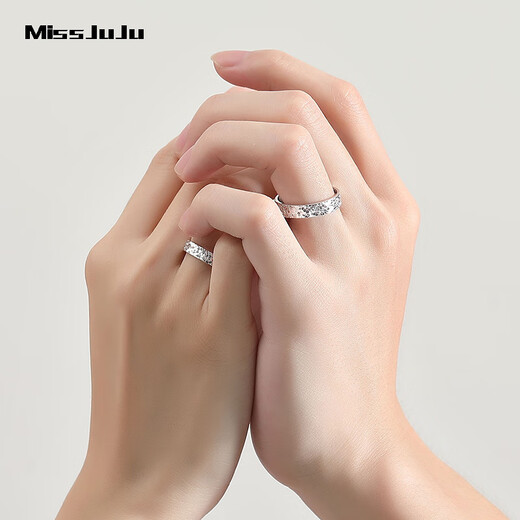 Miss JuJu new pt950 platinum ring for men and women, couple model, platinum crushed ice honeycomb ring, adjustable mouth, men's model, closed mouth 16# 6.0-6.2g