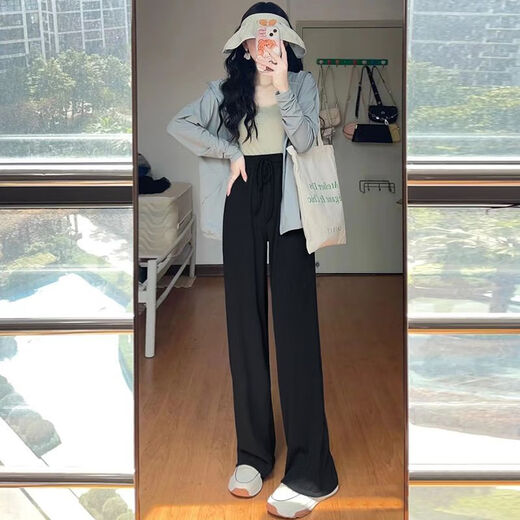 Pantalon large à jambes larges fredriques pour femmes printemps fine taille haute coulant lâche graisse mm slim pantalon frais décontracté décontracté.
