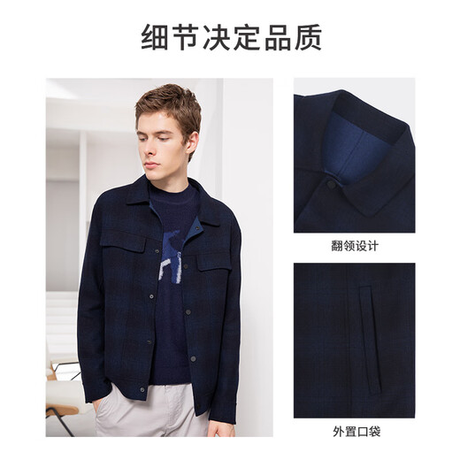 callisto卡利斯特【手工双面毛呢夹克】早春男保暖舒适格子外套商务休闲 藏青 XL (52码）【185】