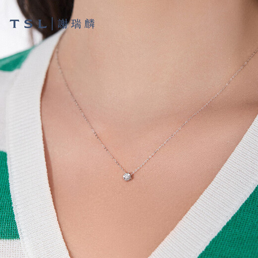 谢瑞麟（TSL）18K金项链镶嵌钻石创意简约挂坠颈饰BB902(63265)