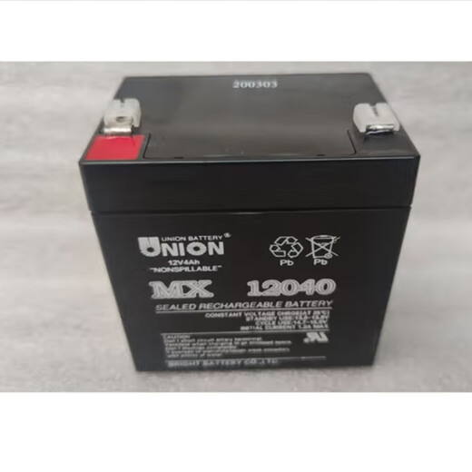 UNION battery VT/MX12170 Youlian 12V2A4A7A12A20A24A38A40A55A65A100A120AH Youlian battery MX12020 12V2AH