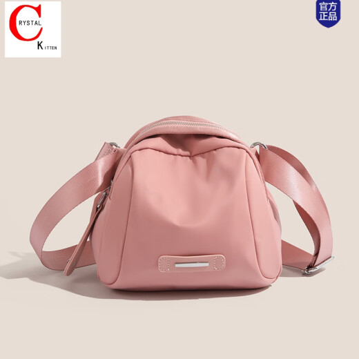 CampusKitten2024新款防氺牛津布单肩女包包斜挎包百搭时尚帆布胸包通勤贝壳包 棕色