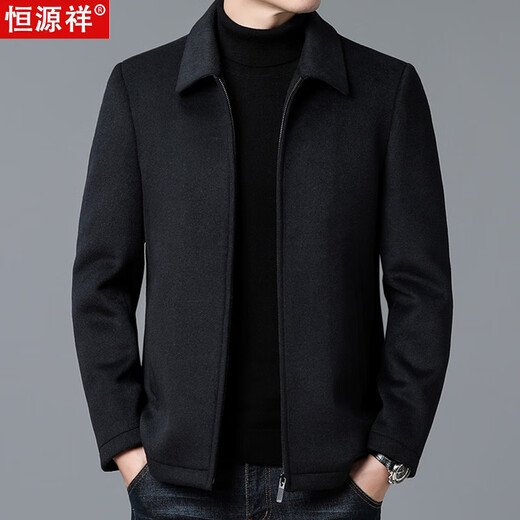 恒源祥羊毛毛呢大衣外套男短款春秋季装加厚翻领中年男士呢子夹克 99802款灰色 M 170