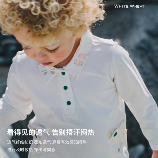 White wheat boys 2025 spring new long-sleeved children's lapel polo shirt little girl T-shirt bottoming shirt beige 80