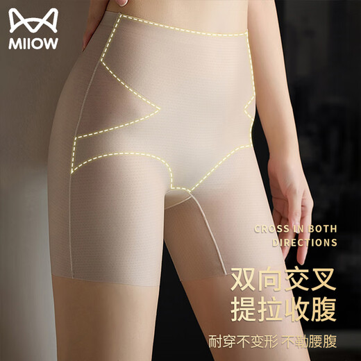 Cat Man Hohe Taillenkörper formen Sicherheitsunterwäsche für Frauen mit Eisseide Markess Bauchhose Leichte Plastik -Leggings