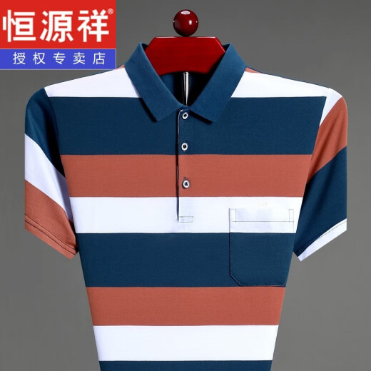 恒源祥中老年短袖T恤男夏季条纹宽松棉男士口袋半袖翻领polo男上衣2024 733 蓝色 XL
