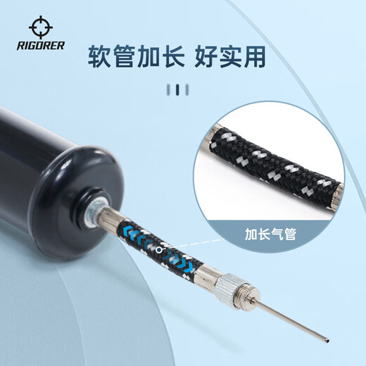 准者A1篮球打气筒足球排球气针便携式通用气筒球包快速充气球类装备