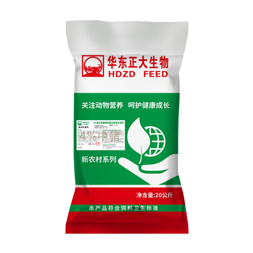 East China Zhengda 4% growth and fattening early feed pig farm special medium pig feed for rapid fattening, weight gain and early slaughter. 10 for 1 (issued 11 bags)