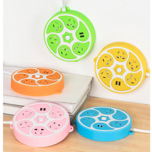 Safe and durable creative socket wiring board office student dormitory desktop plug-in with tow long line multi-functional USB plug strip one turn multi-hole plug board Vibrant Orange 5 sockets 2USB (1.8 meters)