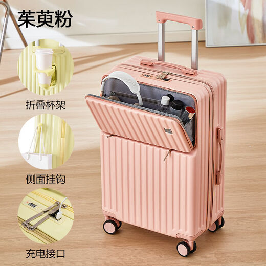 Känguru Multifunktionaler Koffer Vorderer Öffnung großer Kapazität Koffer der Universal Wheely Case Case Student Sturdy und Haltlable Koffer Premium Black [vordere Öffnung + Multifunktion] 20-Zoll [kann für kurze Distanz gebrannt werden]