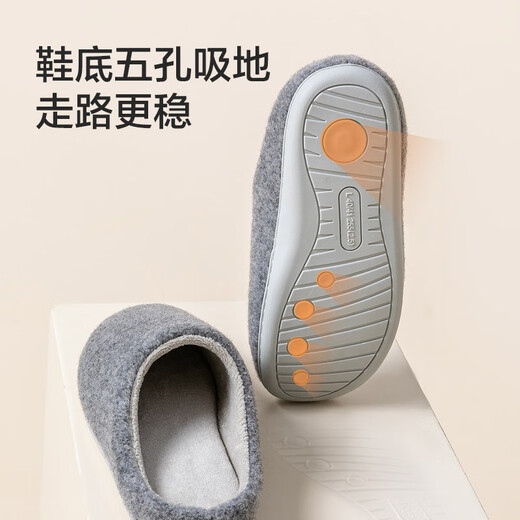 Made in Tokyo, wool slippers, removable double-sided cotton slippers, autumn and winter slippers, men's winter cotton slippers, elephant gray 42-43